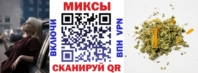 БУТИРАТ BDO 33%  Купить  Ивангород 