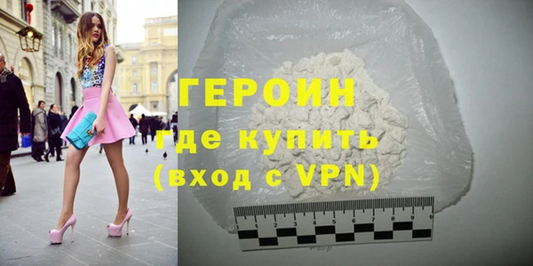 меф Лабытнанги
