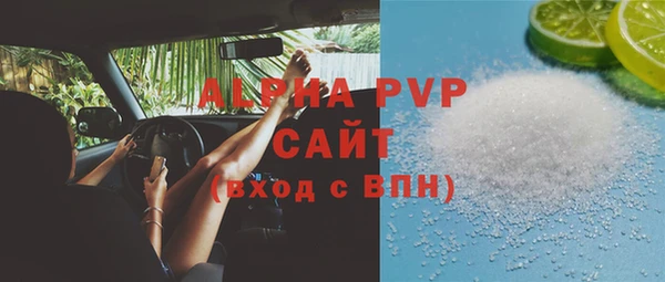 jwh Лагань