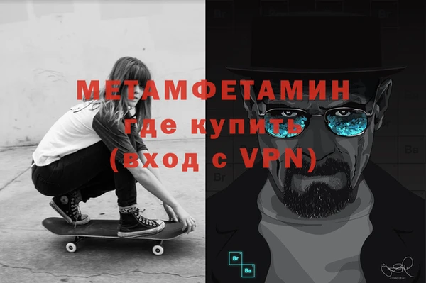 прущая мука Ладушкин