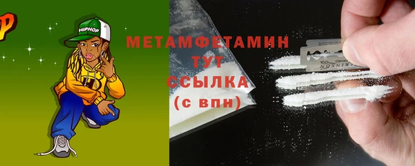 jwh Лагань