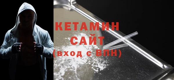 прущая мука Ладушкин
