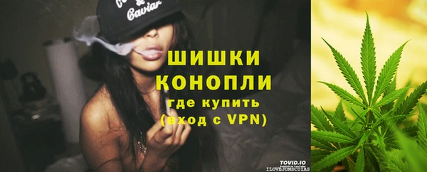 меф Лабытнанги