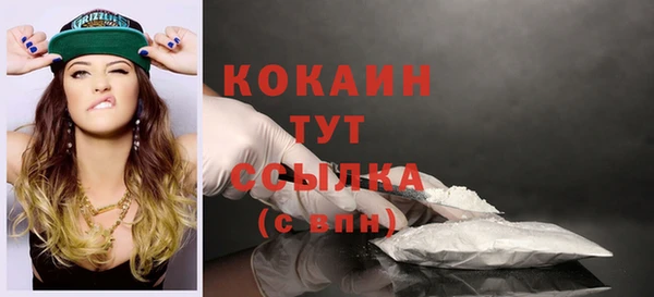jwh Лагань