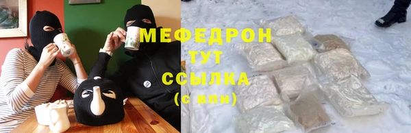 jwh Лагань