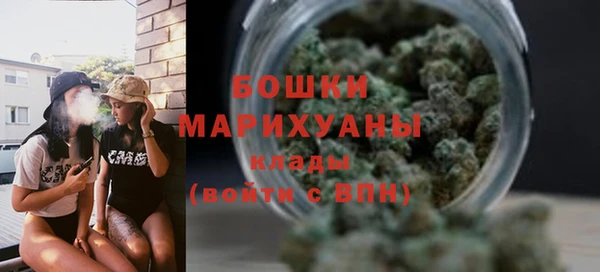 прущая мука Ладушкин
