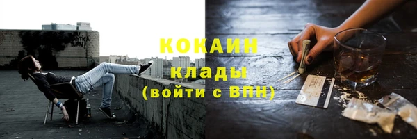 jwh Лагань