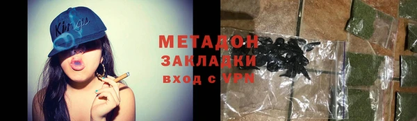 прущая мука Ладушкин