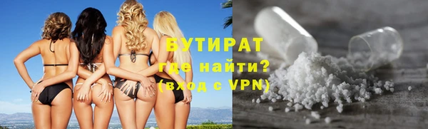 jwh Лагань