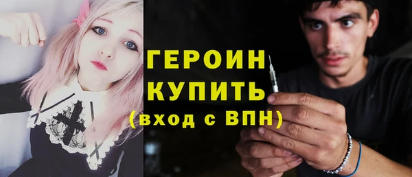 jwh Лагань