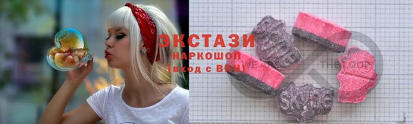 меф Лабытнанги