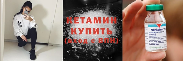 jwh Лагань