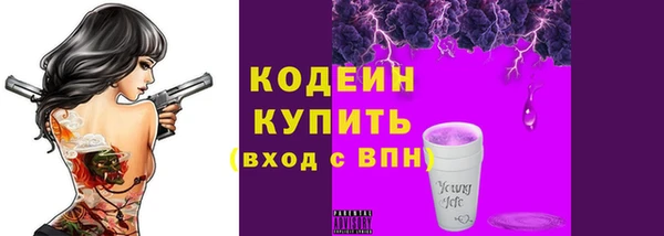 jwh Лагань