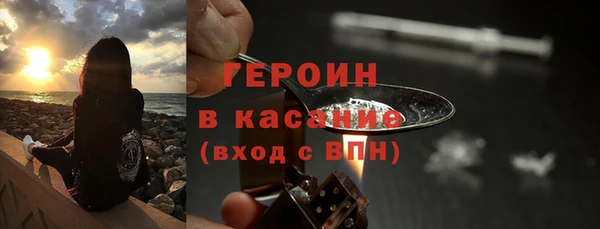 прущая мука Ладушкин