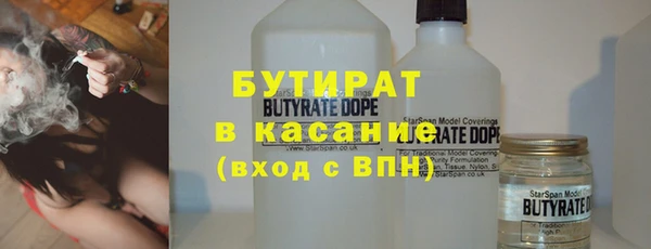 прущая мука Ладушкин