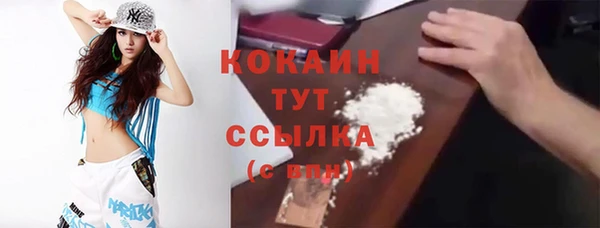прущая мука Ладушкин