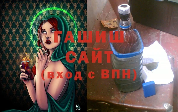 jwh Лагань