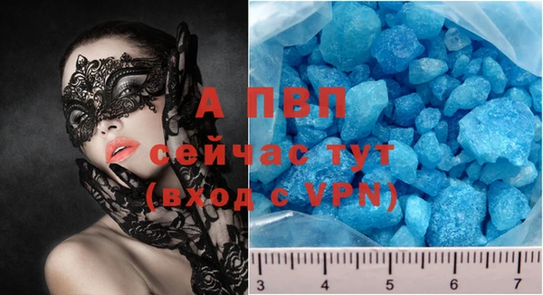 прущая мука Ладушкин