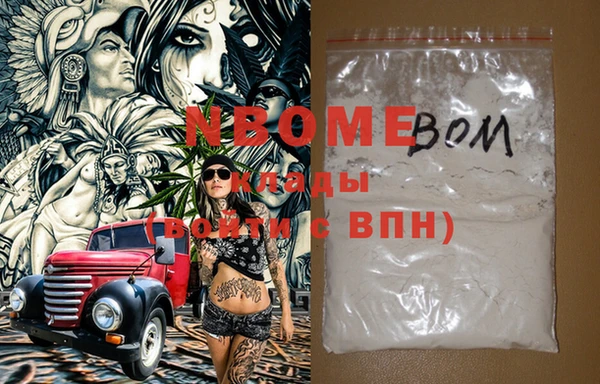 прущая мука Ладушкин