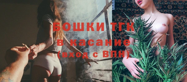 меф Лабытнанги