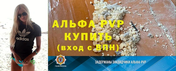 прущая мука Ладушкин