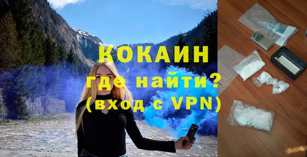 меф Лабытнанги