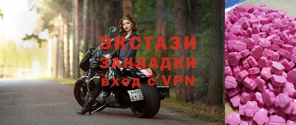 jwh Лагань