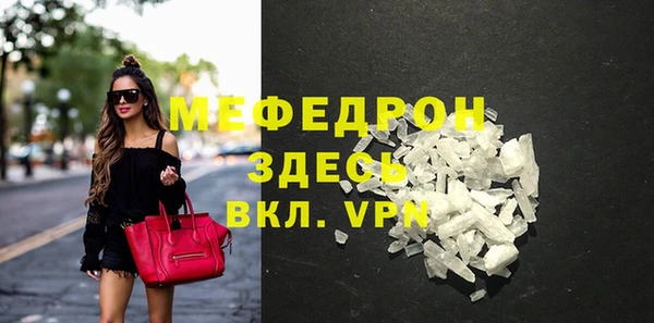 прущая мука Ладушкин