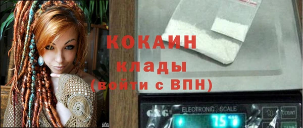 меф Лабытнанги