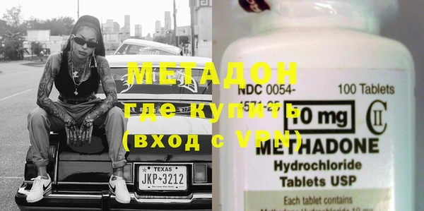 прущая мука Ладушкин