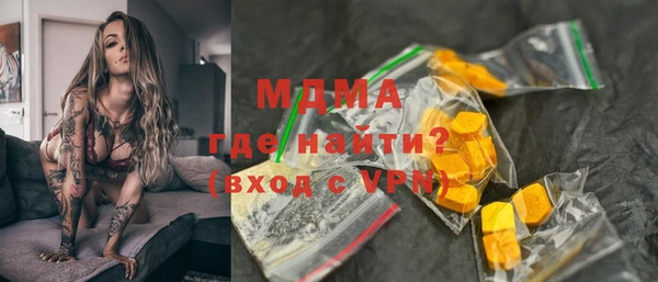 прущая мука Ладушкин