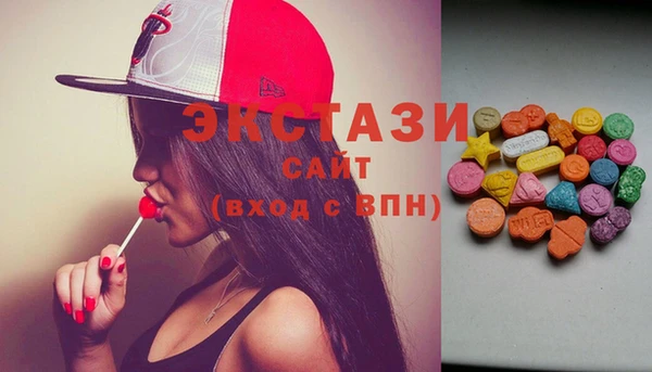 прущая мука Ладушкин