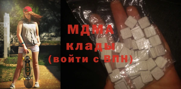 прущая мука Ладушкин
